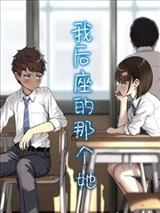 漫画《夏目友人帐》海报