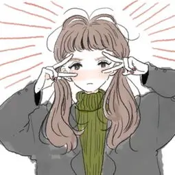 半糖去冰 头像
